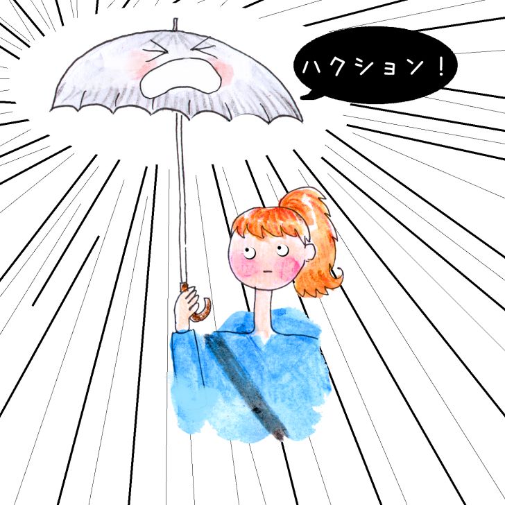 Le yôkai parapluie éternue car il a froid