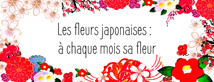 Les Fleurs Japonaises